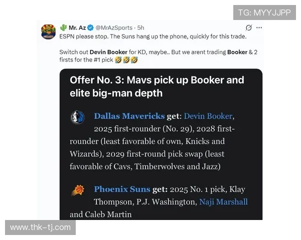 ESPN预测NBA明日对决独行侠胜率三成多76人占优概率悬殊引关注 ESPN预测NBA明日对决独行侠胜率三成多76人占优概率悬殊引关注