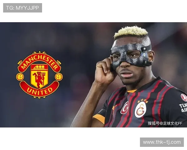 希勒表示若能用英超排名靠后换取联赛杯冠军他愿意接受