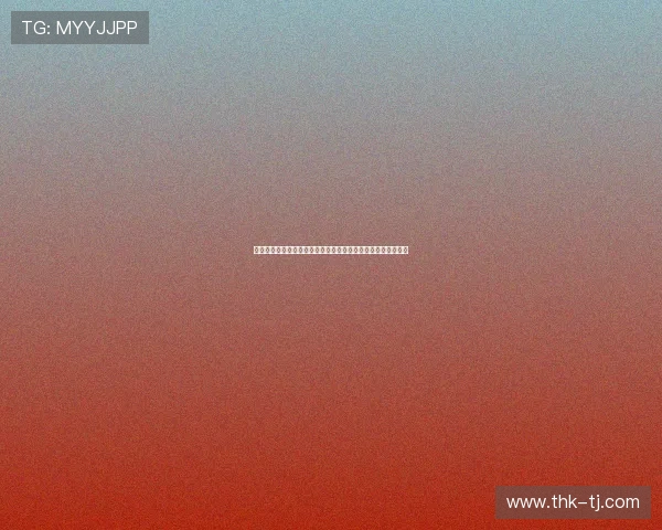 凯尔特人高歌猛进击败公牛,四连胜升至东部第二稳居争冠行列